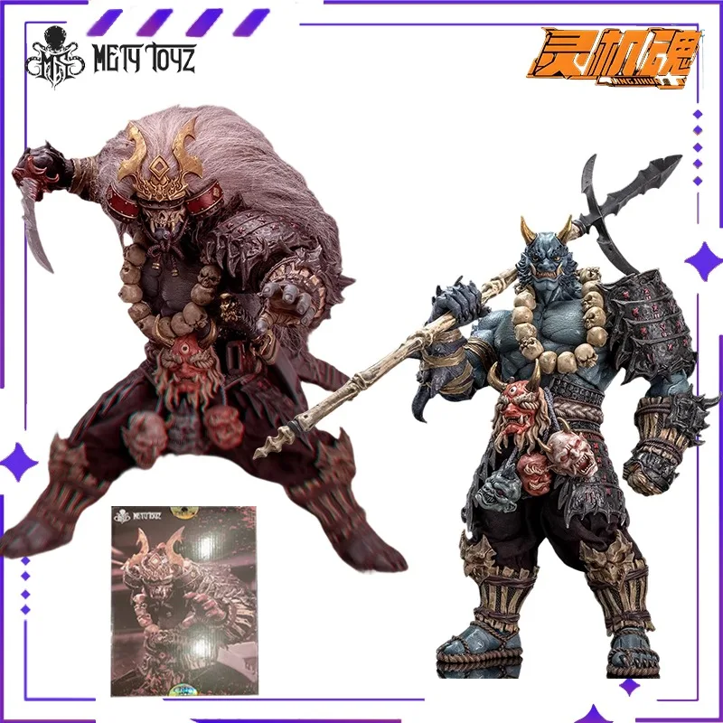 

Original Spirit Machine Soul METYTOYZ1/10WF Limited Edition Ghost Face Asura Red Ghost Warrior Takugawa Mobile Doll Model Toy