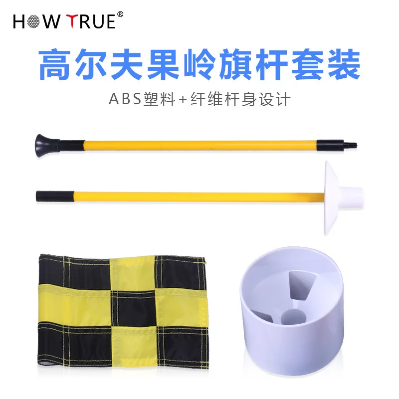 81CM Backyard Practice Golf Hole Pole Cup Flag Stick Golf Putting Green Flagstick Golf Flag and Flagpole Golf Hole New