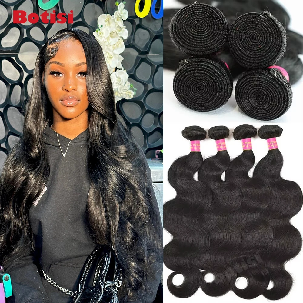 

Натуральные бразильские волосы Body Wave 3-4 пучка, 100% необработанные, неокрашенные, для чернокожих женщин, волнистые двойные пучки для наращивания.