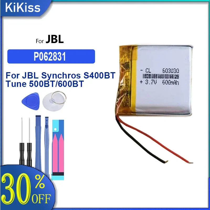 For JBL Synchros S400BT Tune 500BT/600BT P062831 600mAh Wireless Headphones Battery