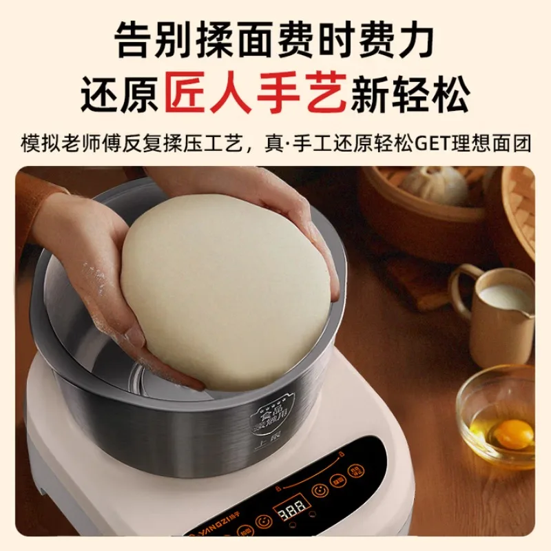Thumbnail 2 - #7 Trending Dough Mixing Stand Mixers Right Now