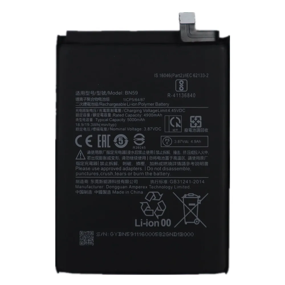 2025 Years High Quality BN59 Battery For Xiaomi Redmi Note 10 / 10S 5000mAh Replacement Batteries Bateria Fast Shipping image 2
