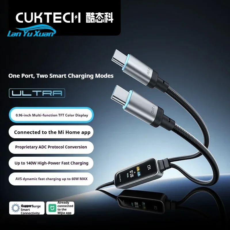 CUKTECH 10 Ultra USB C to Dual USB C Cable 140W, TFT Screen, AVS/PPS/UFCS/SCP, 480Mbps Data Cable for Phone Laptop