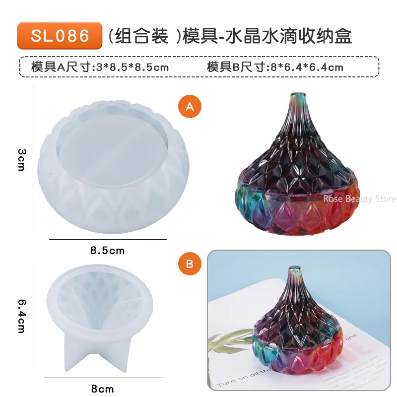 3D Lotus Box Silicone Mold DIY Animal Ring Earrings Jewelry Storage Box Making Tool Heart Aromatherapy Silicone Plaster Mold - view 6