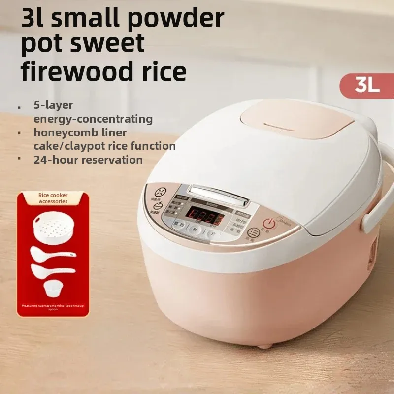 220V Rice Cooker 3L 220V Household Mini Small Multi-function Rice Cooker Large Capacity Rice Cooker 220V