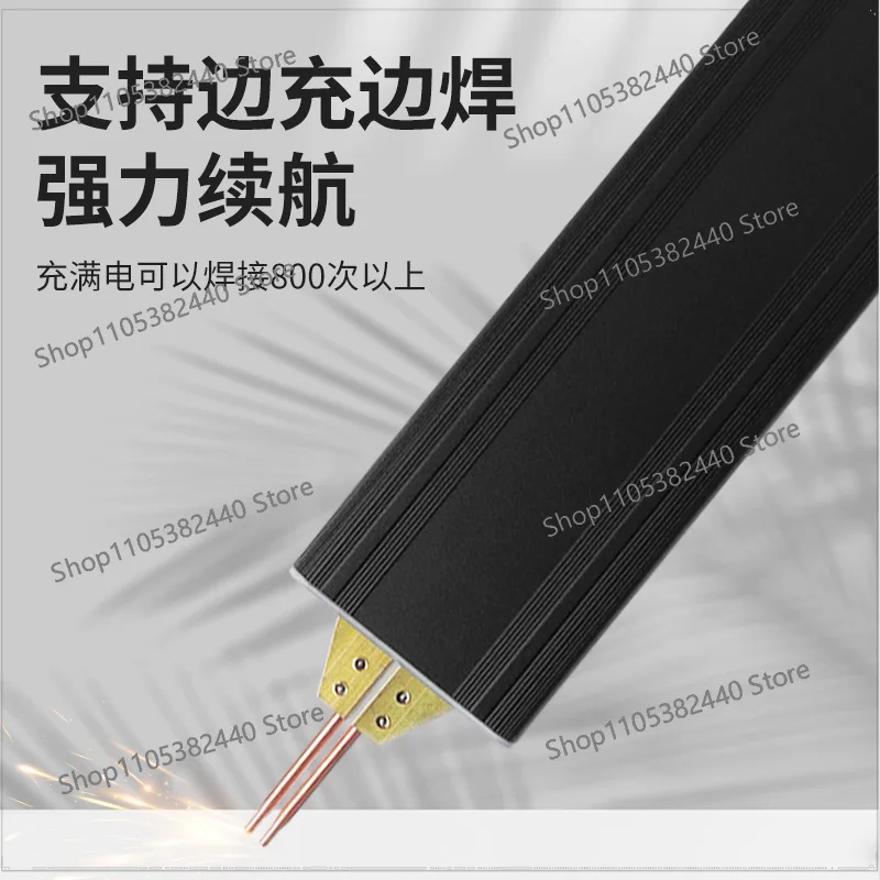 Portable 5-speed power adjustable handheld DC3.7V battery spot welding machine, one-handed spot welding machine