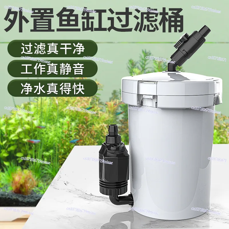 HW-602603 Silent Filter Barrel Filter Aquarium Fish Tank Wholesale Filter Equipment