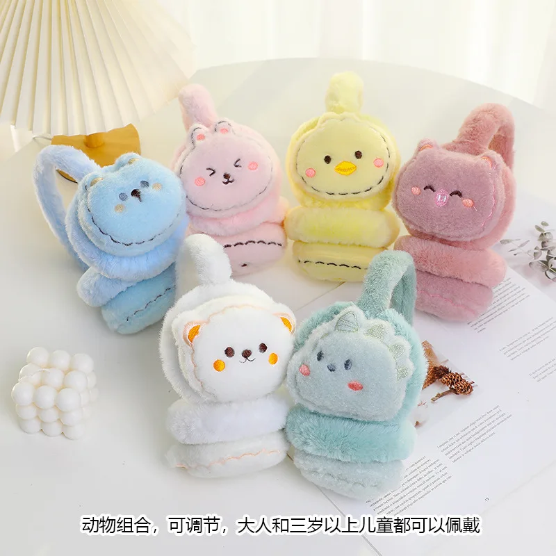 Jesień zima dzieci śliczne regulowane ciepłe nauszniki zimowe studenci uszy przeciw zamarzaniu nauszniki