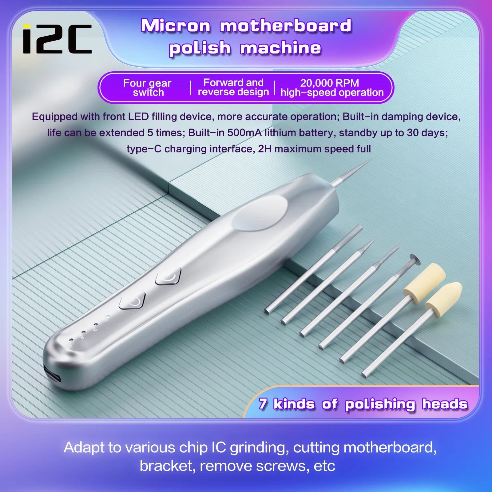 

Машина для полировки материнской платы i2C Micron для разных микросхем