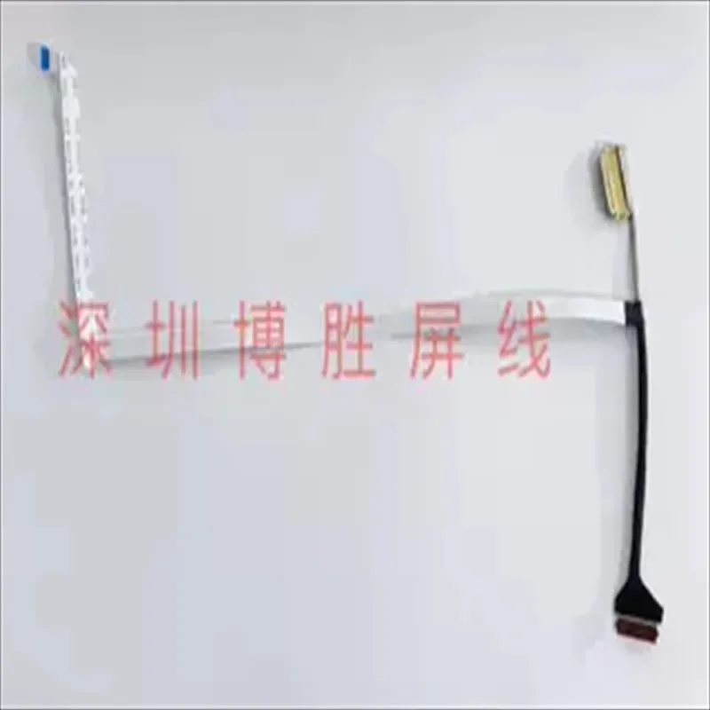 NEW LCD Flexible Screen Cable for Lenovo 5-15ARE05 5-15ITL05 5-15ALC05 5C10S30160