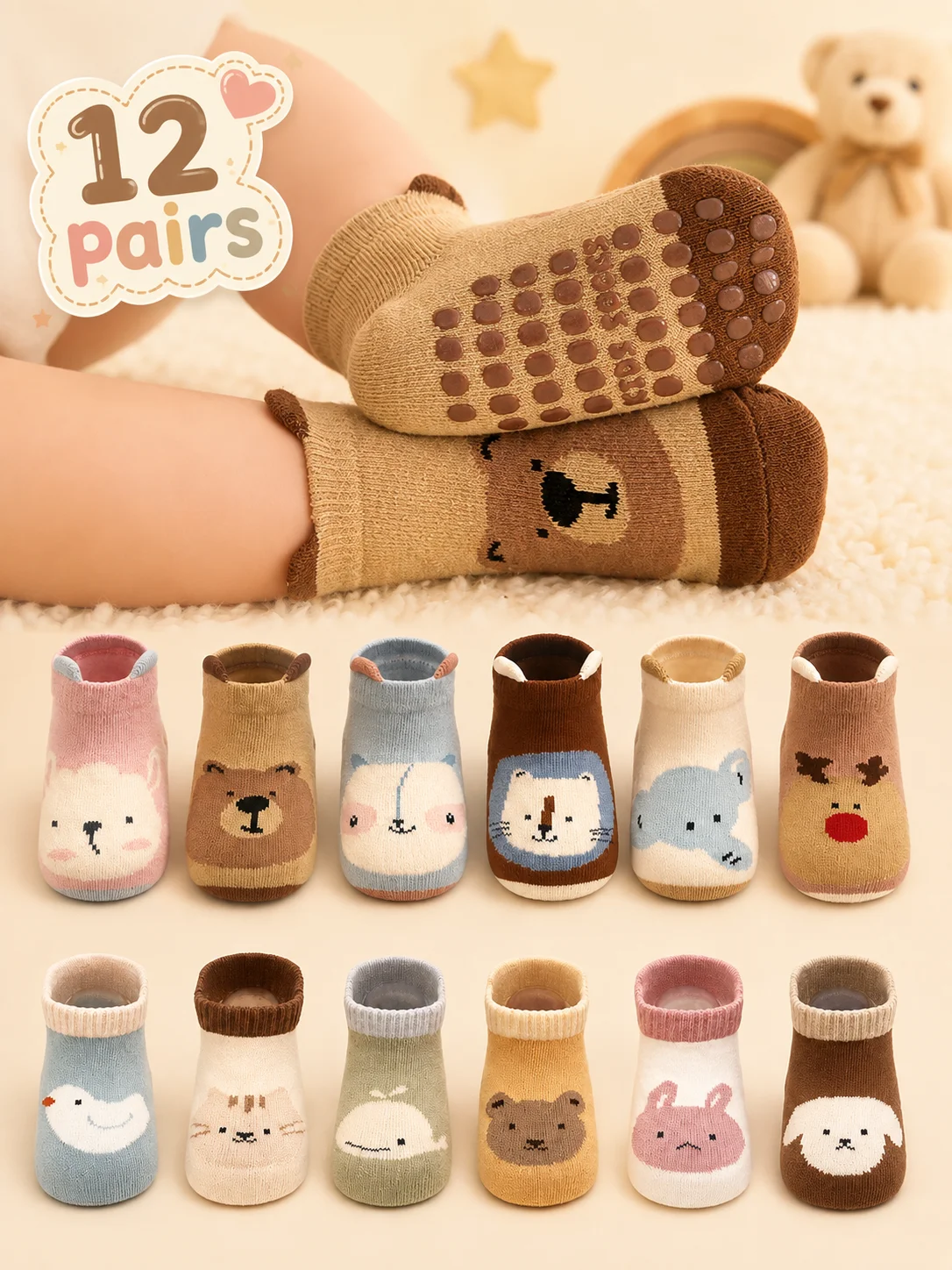 12 pairs of boys and girls' anti slip socks with cute cartoon animal patterns, comfortable and breathable baby floor socks