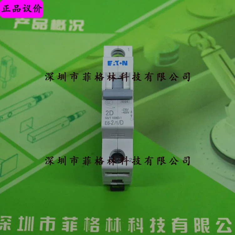 2025 [Physical Phot…