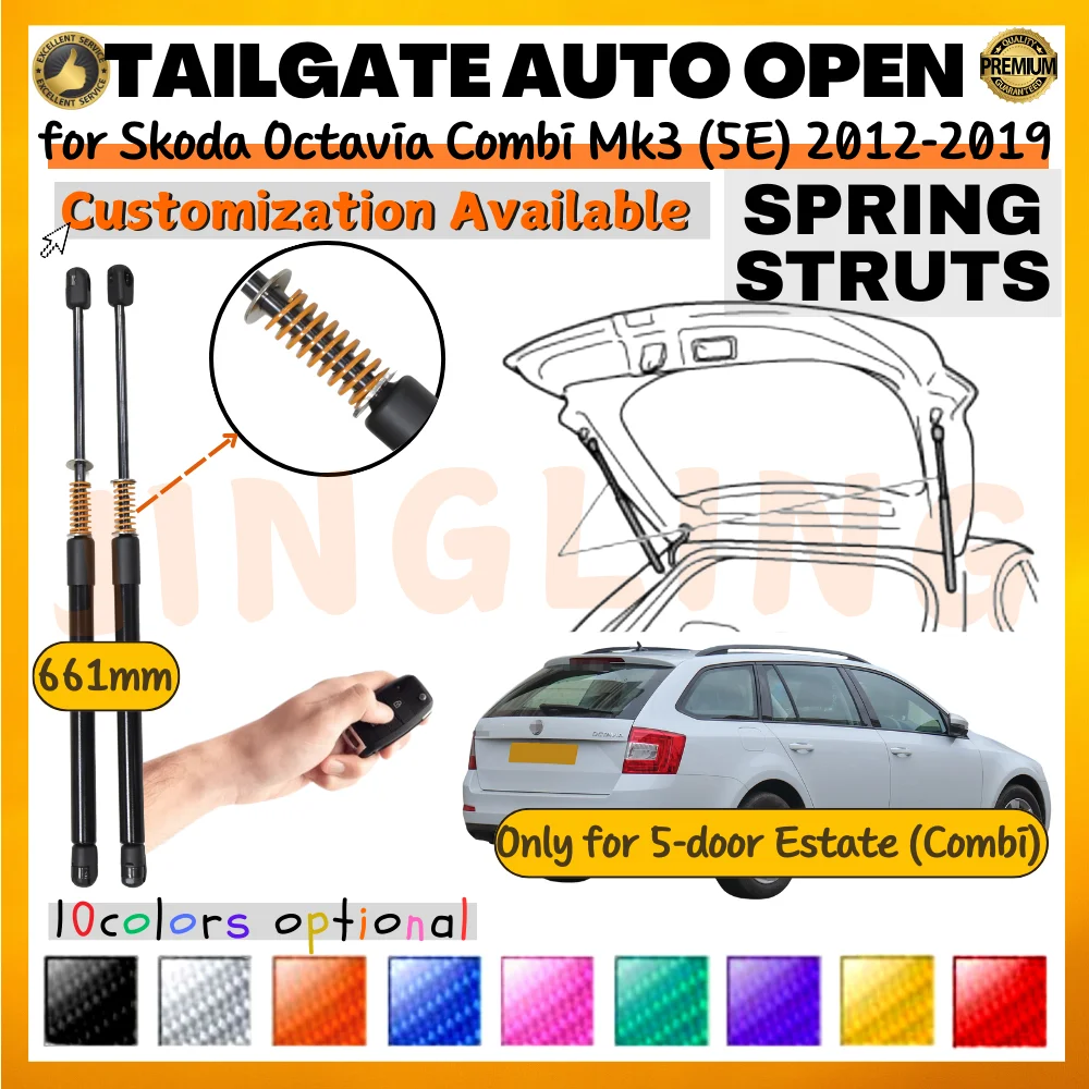 Qty(2) Trunk Strut with Spring for Skoda Octavia Combi Mk3 (5E) Estate 2012-2019 661MM Rear Tailgate Lift Support Shock Absorber