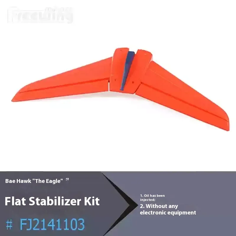 FreFuk70 mm Bae Hawk "Eagle Trainer Aircraft", Corps, Ailes principales, Queue plate, Queue verticale, Cockpit, Train d'atterrissage, Accessoires