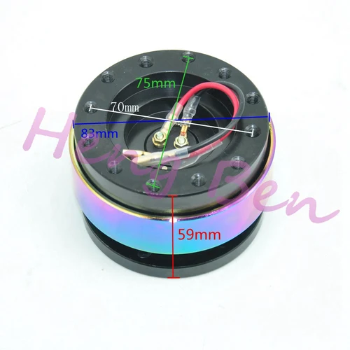 Imagen 2 del producto Adaptador de buje de liberación rápida para volante, kit Universal Boss, negro, nuevo