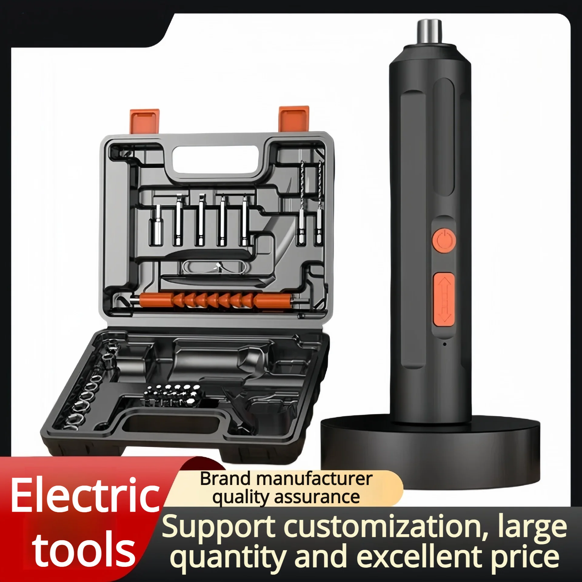 

2026 Новый набор электрических отверток, портативная беспроводная электрическая отвертка, бытовая перезаряжаемая маленькая электрическая дрель