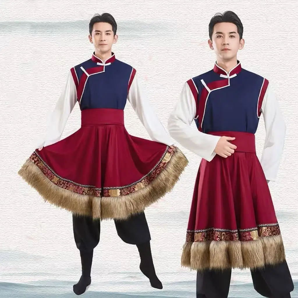 

Tibetan Stage Performance Clothing National Style Modern Dance Dress Tibetan Style Tops Skirt Set Niche Men Women Hanfu