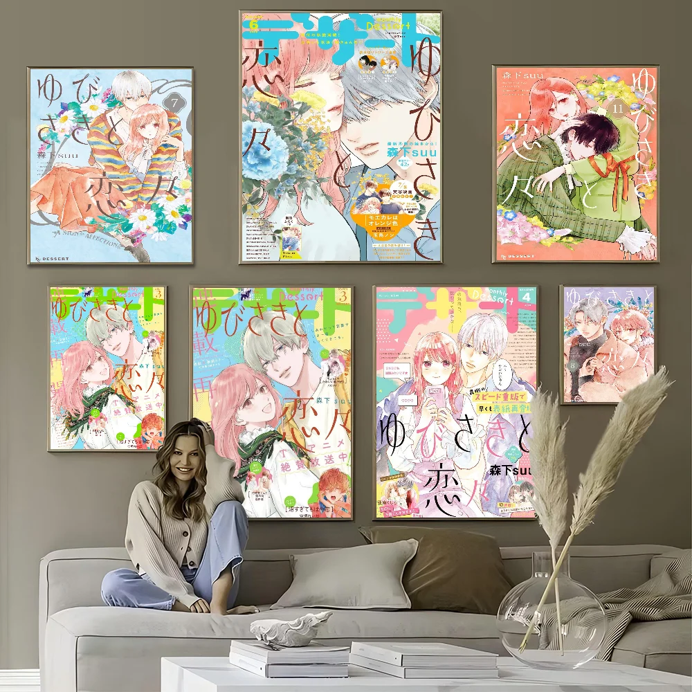 

A Sign Of Affection Anime Posters And Prints Canvas Printing Wall Art Picture For Living Room Home Decor Gifts