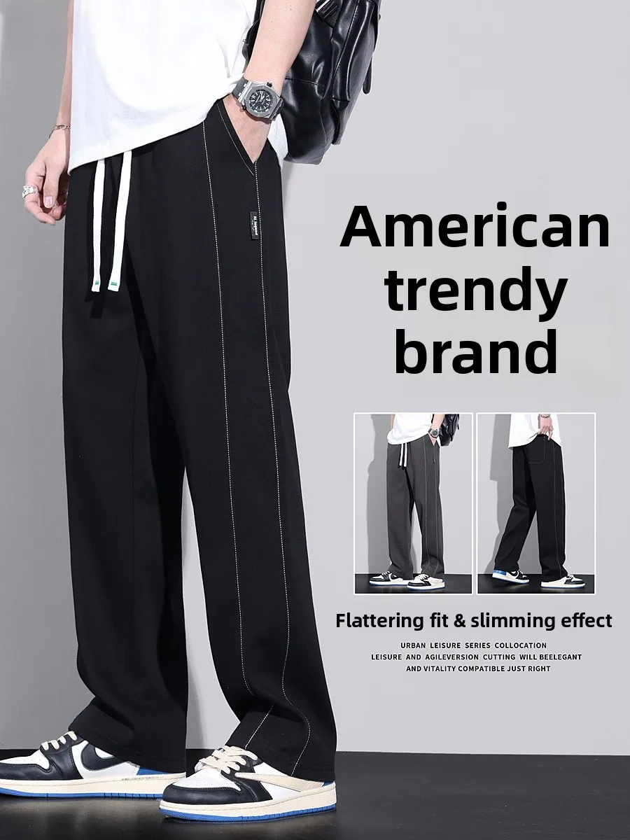

Loose Straight Leg Men's Casual Pants Autumn Faion Brand High Waist Wide Leg Spor Long Trousers Youthful Vitali Sle