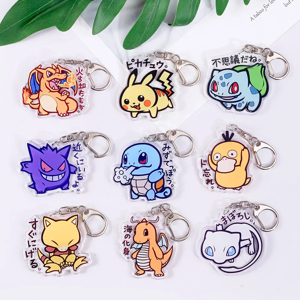 1/12Pcs Pokémon Pikachu Bulbasaur Charmander Acrylic Keychain Accessories Bag Charm Backpack Pendant Key Ring Gifts For Friends