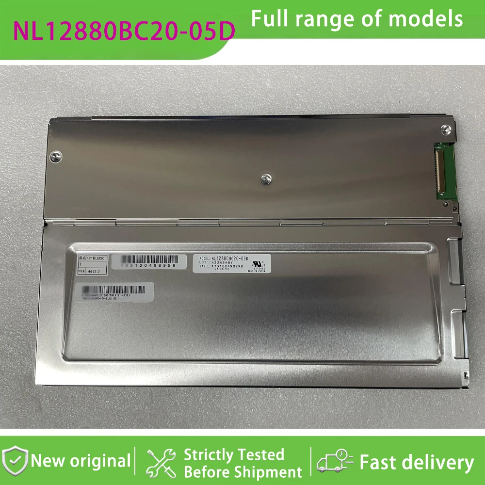 NL12880BC20-05D 12.1 Inch Original LCD Display Screen Panel for Brand New and Fast Shipping 100% Tested