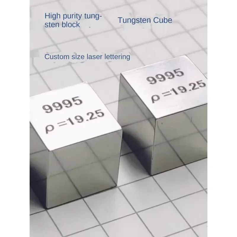 50x50x50mm tungsten particle 99.95% high purity W1 tungsten cube rolling high density six-sided polishing