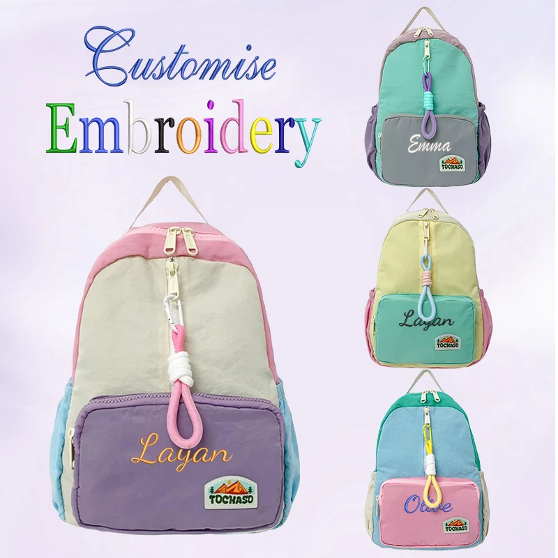 

Вышитый дизайн с цветными блоками дупамина на заказ со съемной красивой красочной веревочной пряжкой, стильный рюкзак, повседневная сумка!