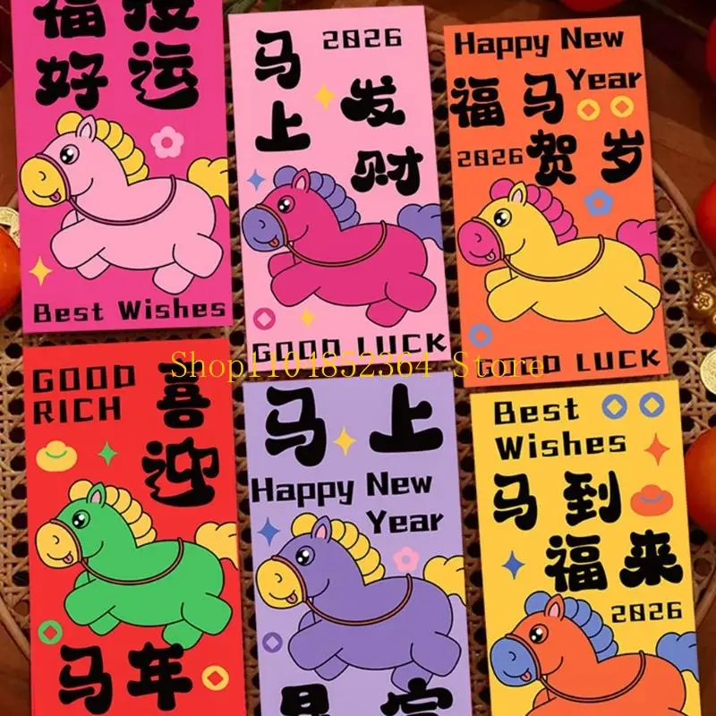 652F Künstlerisch gestaltete chinesische Neujahrs-Glücksgeldumschläge mit recycelbaren Materialien, 30 Stück – Detail 2