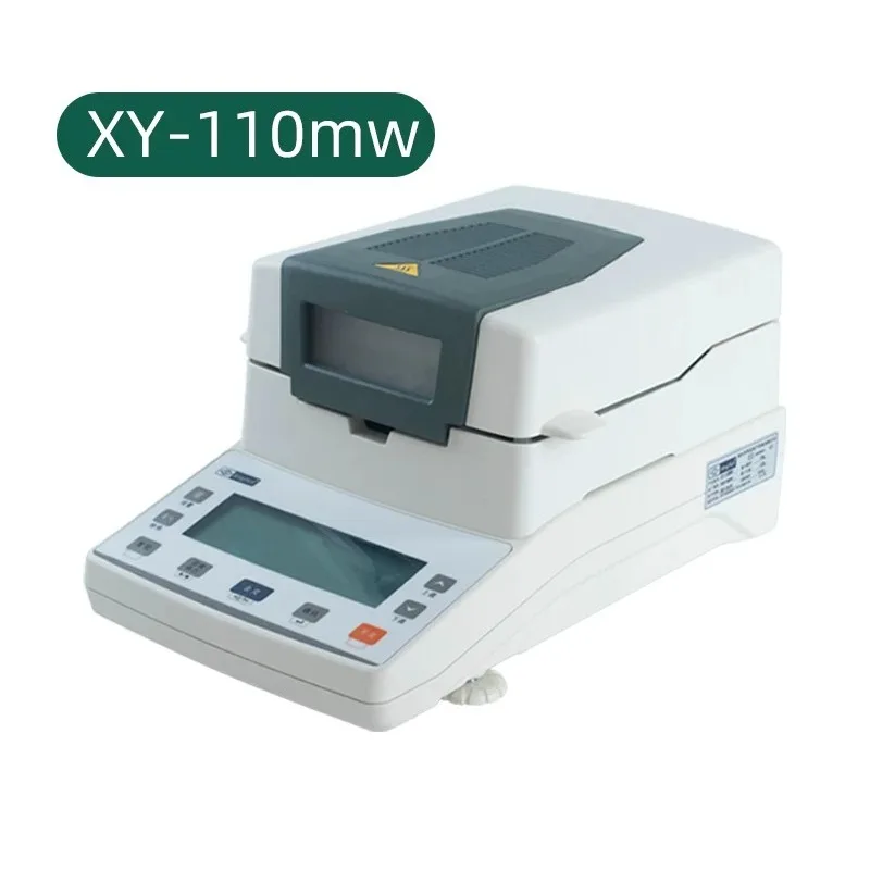 Lab Moisture Analyzer Tester Digital Laboratory  Moisture Balance Halogen Moisture Analyzer Meter for Grain Food