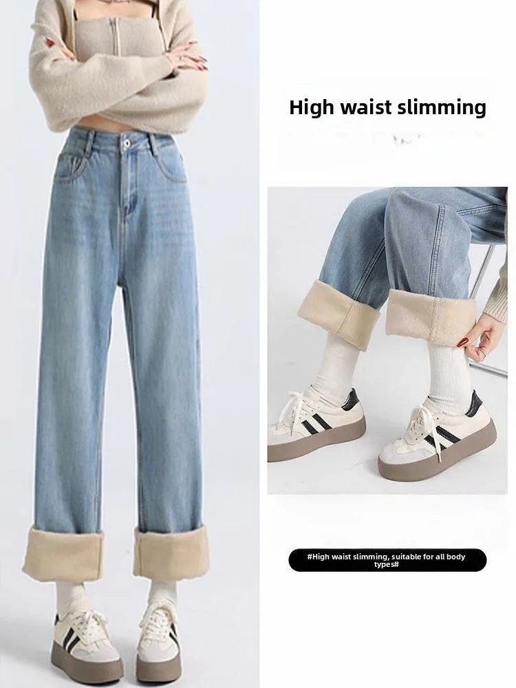 plus Size Fce Lined Straight Leg Jeans Women's Thiened Retro American Sle Loose Fit Wide Leg Pants Autumn Winter New A...