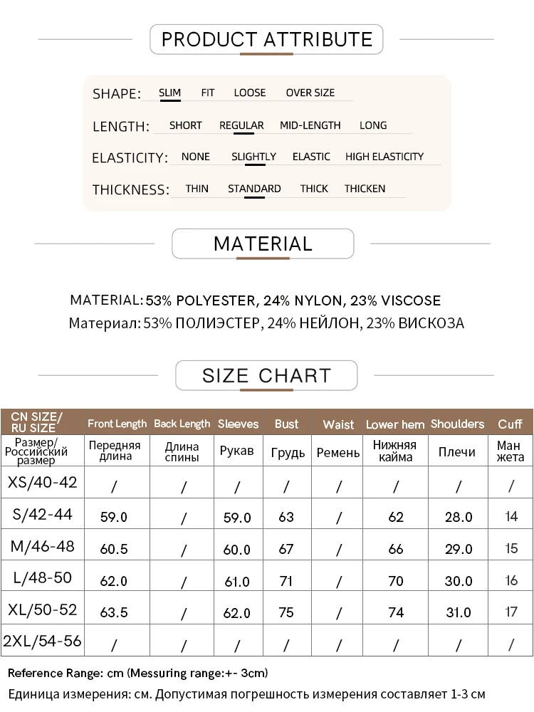 Amii Minimalism 2024 Women Sweaters New Autumn Elegant Comfortable Spliced Turtleneck Interior Lapping Basic Solid Tops 12443147