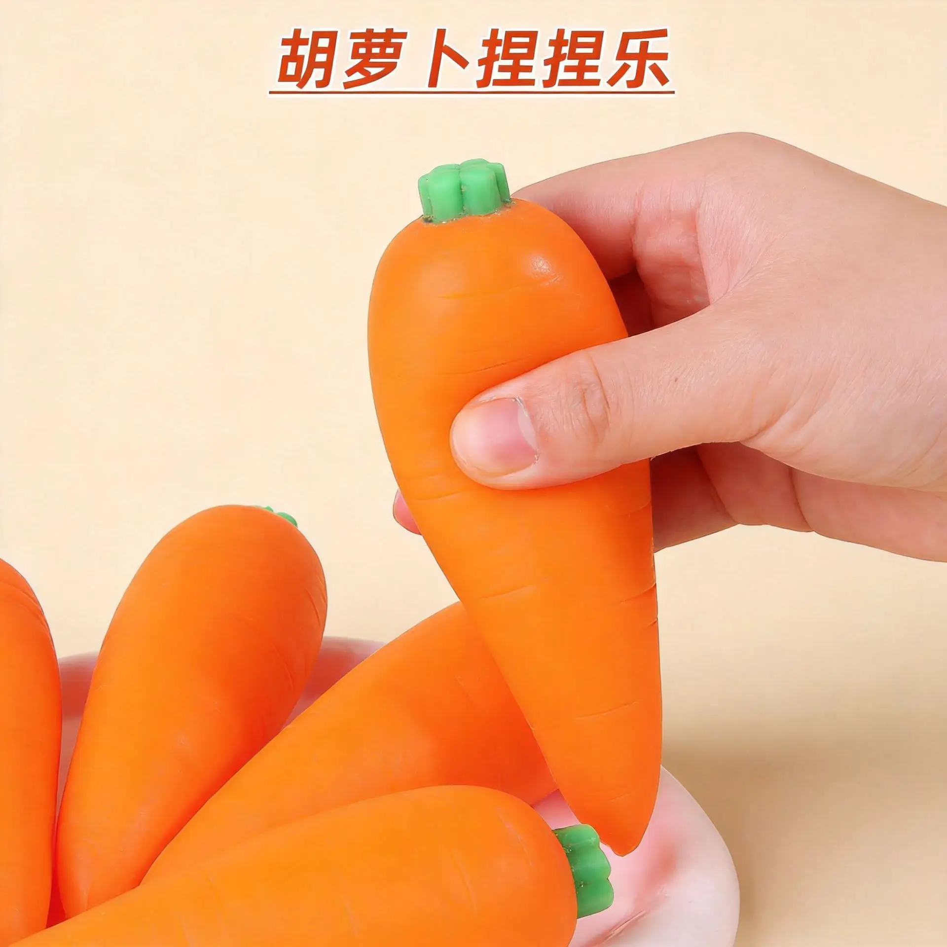 Flour Carrot Stretch Squeeze Toy Weiches Elastisches Stressabbau-Fidget-Drückspielzeug Musikfreisetzungs-Spielzeug Sensorische Entspannung für Erwachsene – Detail 9