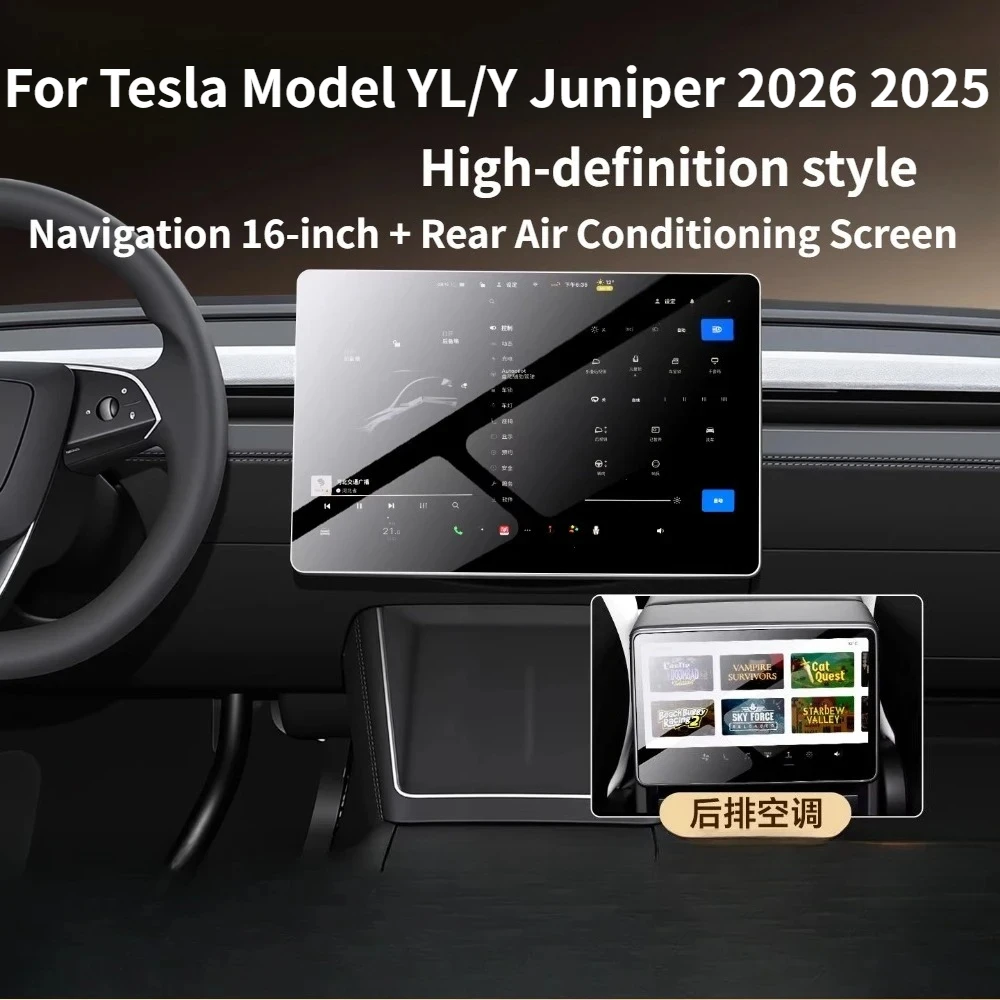 B Navigation 16