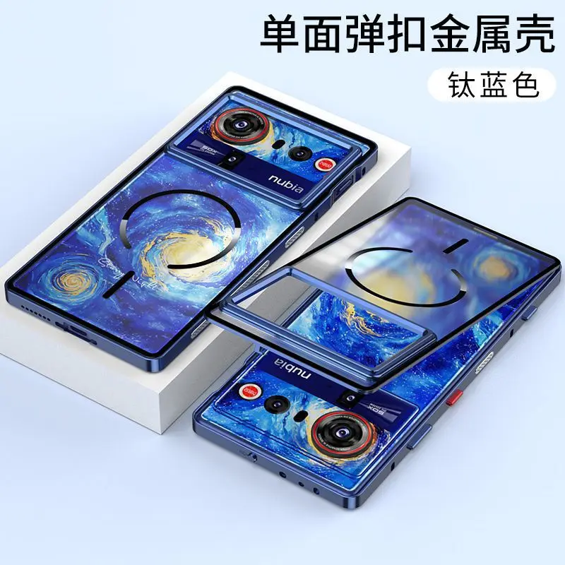 

New Metal Frame Magnetic Snap Full Coverage Matte Protective Case for Nubia Z80 Ultra Smartphone