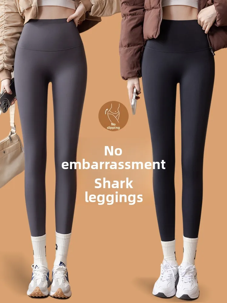 

Женские брюки для йоги с высокой талией и подкладкой, новинка 2025 года, повседневная верхняя одежда из коровьей кожи с подтяжкой ягодиц, подчеркивающая живот