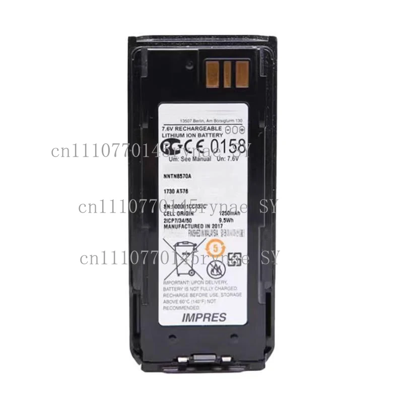 New Compatible 1250mAh NNTN8570A Battery IP67 IMPRES ATEX/IECEX For Motorola MTP8500 MTP8550EX Two‑Way Radio