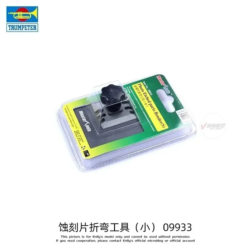 

Trumpeter 09931/09932/09933 Инструмент для гибки травления травированных деталей Бендер Инструменты для изготовления моделей Военная модель DIY Аксессуары