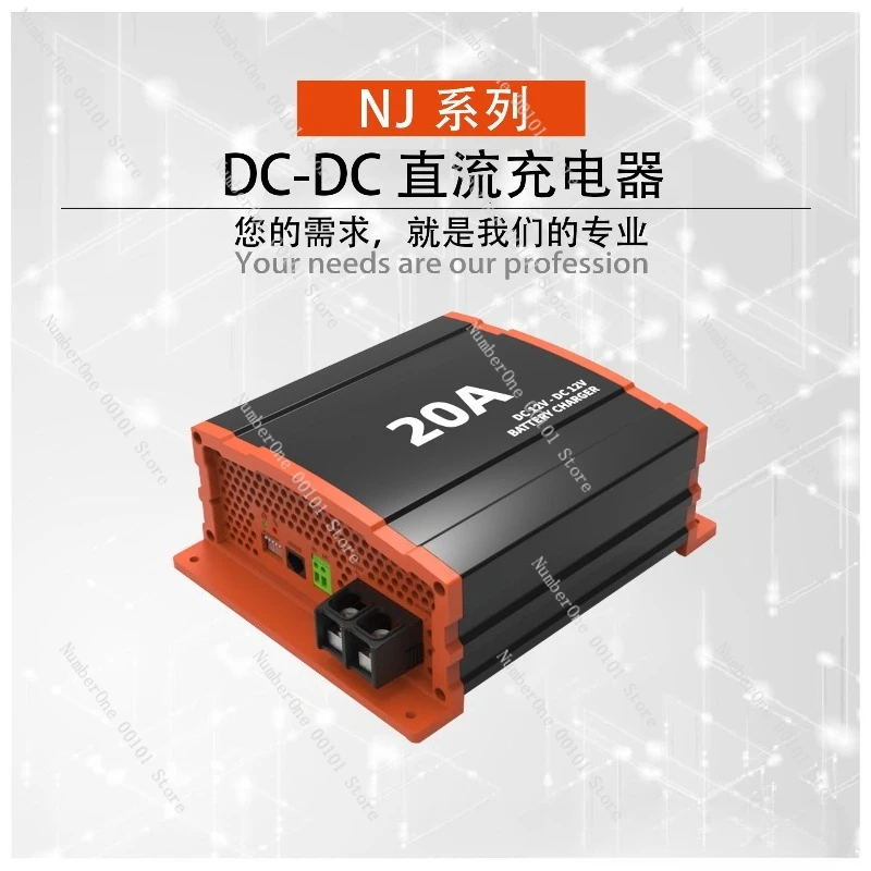 Suitable For NJ1212…