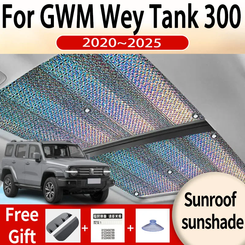 

Для GWM Wey Tank 300 2020 ~ 2025 2022 2023 автомобильный солнцезащитный козырек, панорамный козырек на лобовое стекло, солнцезащитный козырек, анти-ультрафиолетовые автомобильные аксессуары