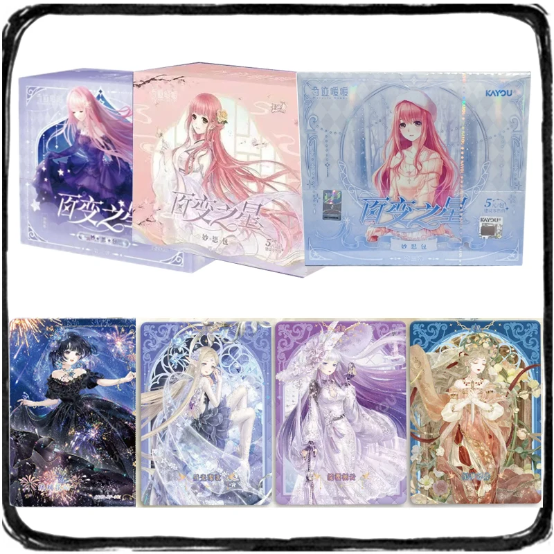 

KAYOU Original Miracle Nikki Card Kaleido Star Good Idea Package Anime Peripheral Collection Cards Children's Holiday Gift Toys