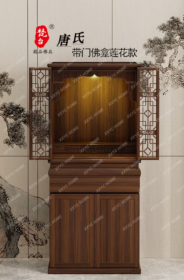 

HHousehold living room Buddha cabinet modern economical light luxury new new Chinese vertical cabinet solid wood with door