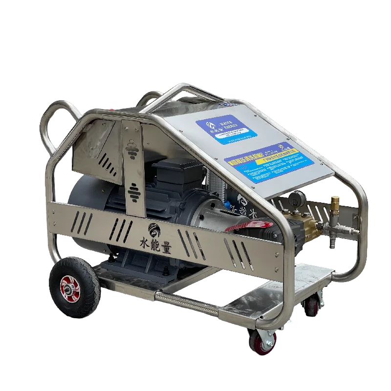 30KW 600Bar 22LPM High Pressure Washer Is Used for Cleaning and Deconfouling