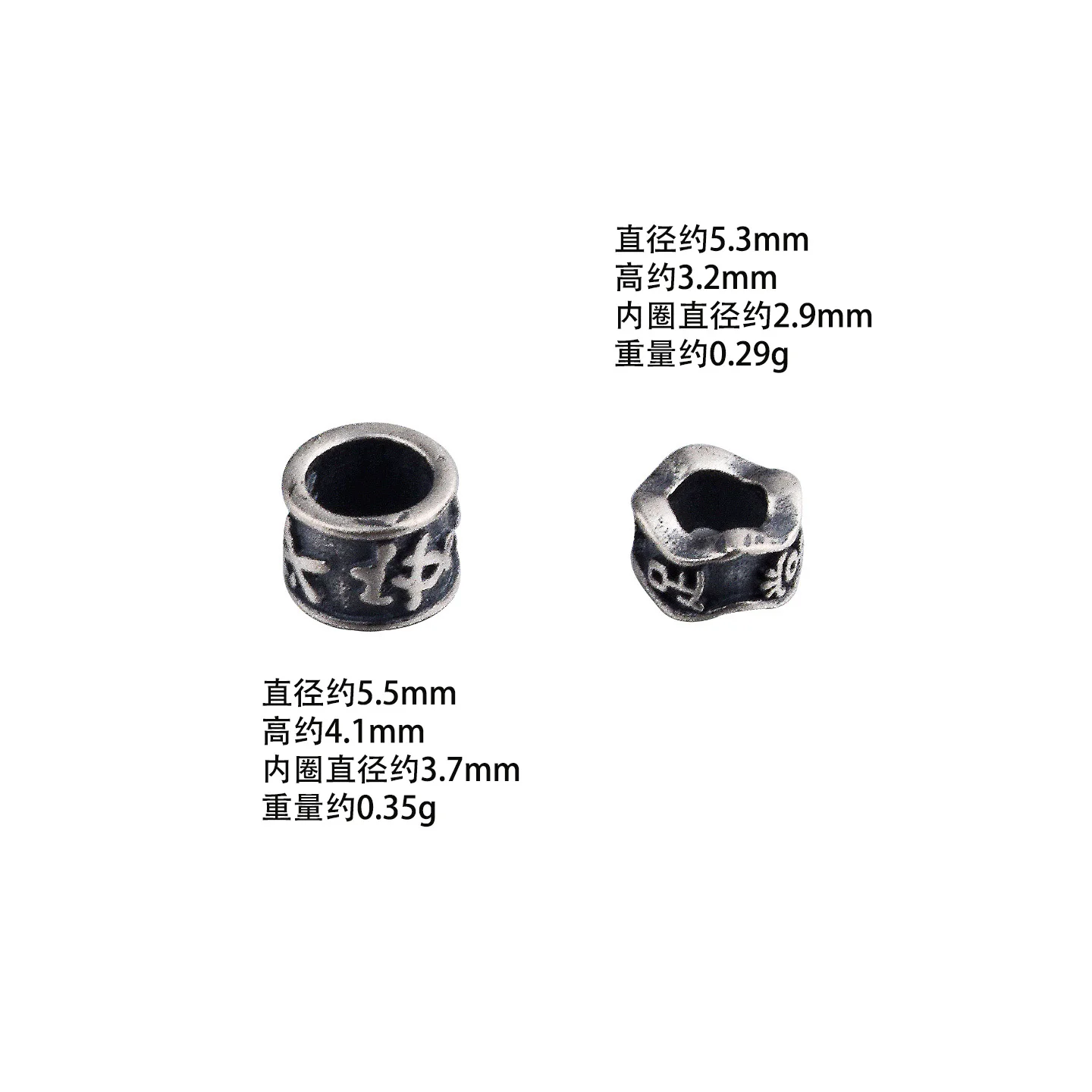 S925 sterling silver Ping An Nafu contentment is always happy corrugated barrel beads DIY braided rope accessories