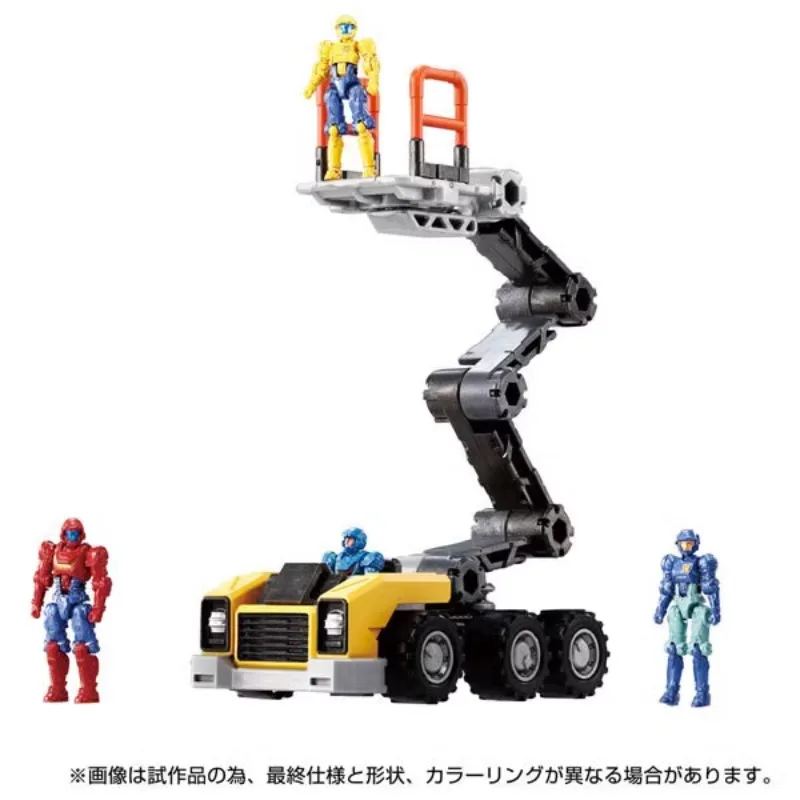 

In Stock TAKARA TOMY Diaclone DA-105 Da105 Lift Machine Action Figures Toy Gift Collection