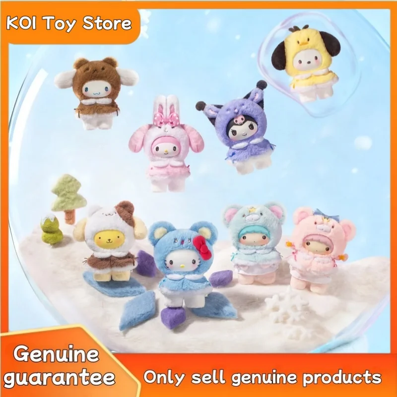 Caja ciega con colgante de felpa de vinilo, serie Little Cape auténtica, caja misteriosa de juego a la moda, regalo de cumpleaños y Navidad, adorno de escritorio