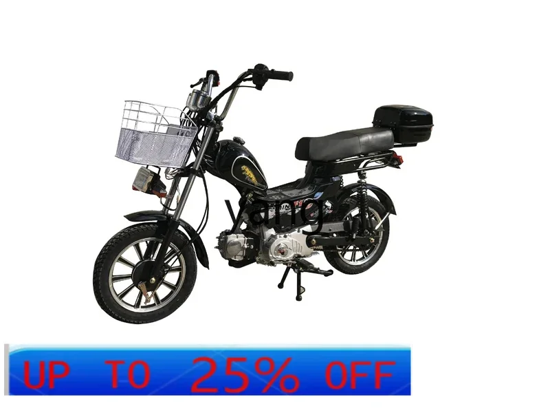 LTT moped fuel moped fishing cart Prince 7 liters large fuel tank