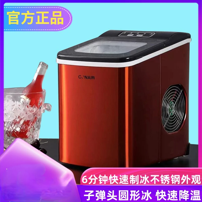 CONAIR-máquina de hielo de acero inoxidable, pequeña máquina de hielo automática para dormitorio, encimera, cubo Icee Mini