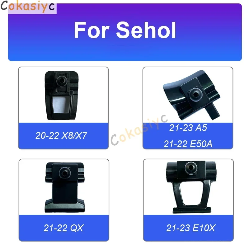 خاص سيارة حامل هاتف المحمول قاعدة فتحات الهواء جبل قوس كليب ل Sehol X7 X8 QX A5 E50A E10X اكسسوارات السيارات التصميم #1