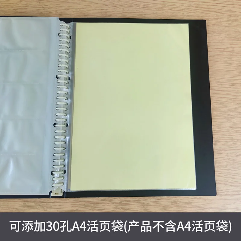 Customized Loose-leaf Transparent ID Photo Album 3inch Card Train Movie Storage Book PVC Business Card