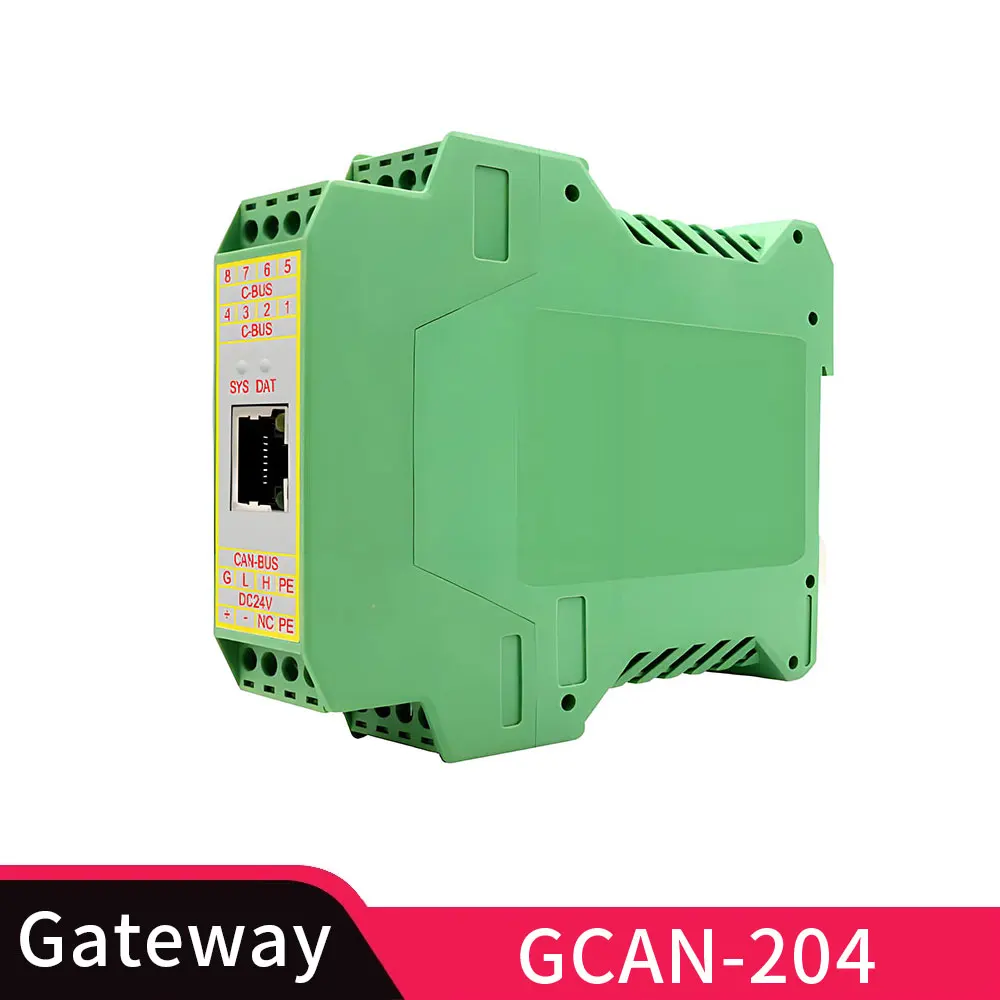 GCAN 204 GCAN-204 MODBUS RTU から CAN ゲートウェイへ